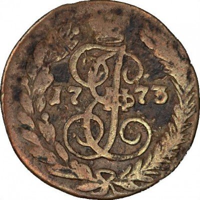 купить полушка 1773 года ЕМ