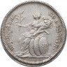 Купить жетон 1774 года мир с турками, серебро