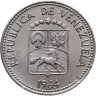 Купить Венесуэла 5 сентимо (centimos) 1964