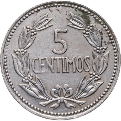 купить Венесуэла 5 сентимо (centimos) 1964