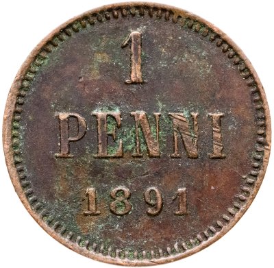 купить 1 пенни (penni) 1891, монета для Финляндии