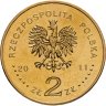 Купить Польша 2 злотых 2011 "Фердинанд Оссендовский (Ferdynand Ossendowski)"