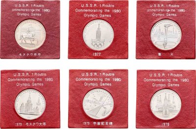 купить Набор из 6 юбилейных монет 1 рубль 1977-1980 Олимпиада-80 в боксах, экспортный вариант