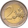 Купить Бельгия 2 евро  2017 200 лет со дня основания Льежского университета