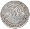 Купить Никарагуа 25 сентаво (centavos) 1912