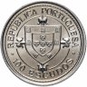 Купить Португалия 100 эскудо (escudos) 1987   "Золотой век открытий - Нуну Триштан"