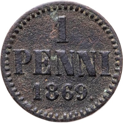 купить 1 пенни (penni) 1869, монета для Финляндии