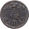 Купить 1 пенни (penni) 1869, монета для Финляндии