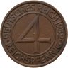 Купить Германия 4 рейхспфеннига (reichspfennig) 1932 A  знак монетного двора "A" — Берлин
