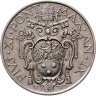 Купить Ватикан 1 лира (lira) 1930