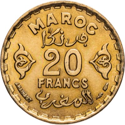 купить Марокко 20 франков (francs) 1952