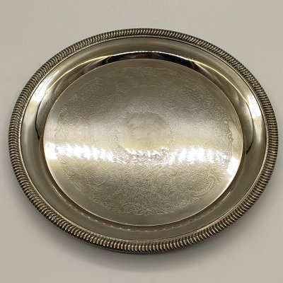 купить Поднос круглой формы с растительным декором, металл, Европа, 1970-1991 гг.