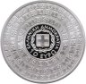 Купить Греция 10 евро 2022 Греческая культура - Ксенофонт Афинский в футляре