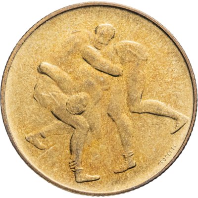 купить Сан-Марино 200 лир (lire) 1980 XXII летние Олимпийские Игры, Москва 1980