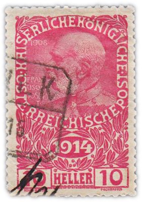 купить Австрия марка 10 геллеров 1914