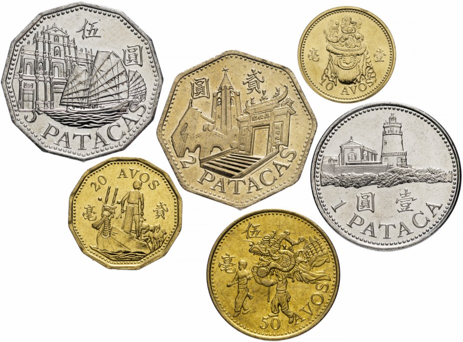 купить Макао набор из 6 монет 1998-2015 гг