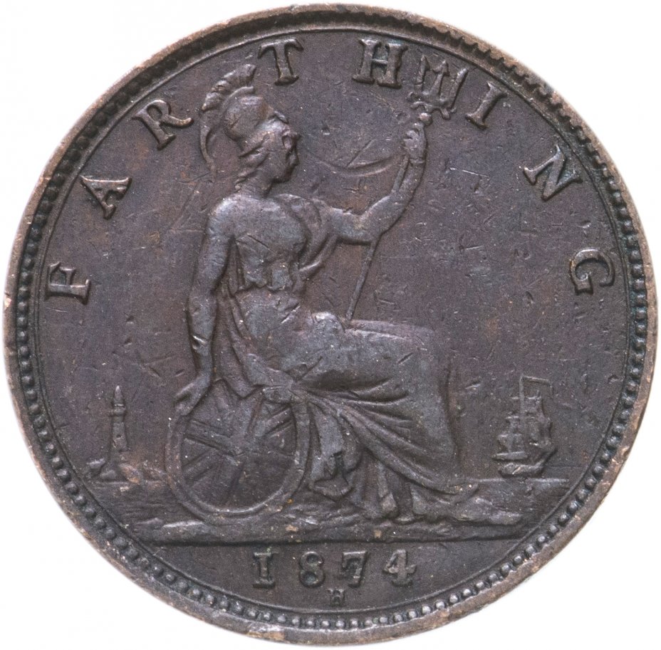 купить Великобритания 1 фартинг (farthing) 1874