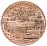 Купить Австрия 10 евро 2014 Зальцбург