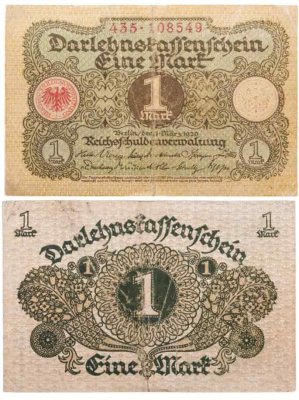 купить Германия (Веймарская республика) 1 марка 1920