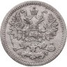 Купить 5 копеек 1905 СПБ-АР