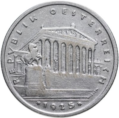 Купить Австрия 1 шиллинг 1925
