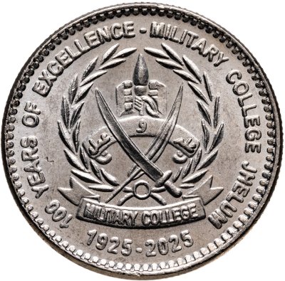купить Пакистан 100 рупий 2025 "100-летие военного колледжа Джелум"