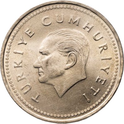 купить Турция 5000 лир 1994