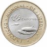 Купить Португалия 200 эскудо 1997   "Лиссабон ЭКСПО, 1998"