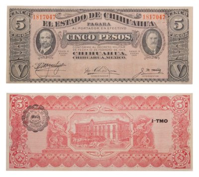 купить Мексика 5 песо 1914 (1915) (Pick s532A) 7 значный номер