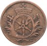 Купить Германия, Майнц 2 пфеннига 1766