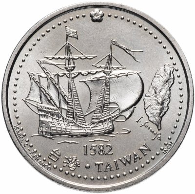 Купить Португалия 200 эскудо (escudos) 1996 "Путешествие на Тайвань в 1582 году"