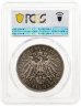 Купить Германская империя Саксония 5 марок 1902 "Смерть Альберта (1828-1902 гг.)" в слабе