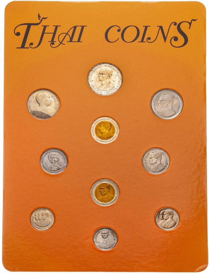 купить Таиланд набор памятных монет в буклете "Король Рама IX"