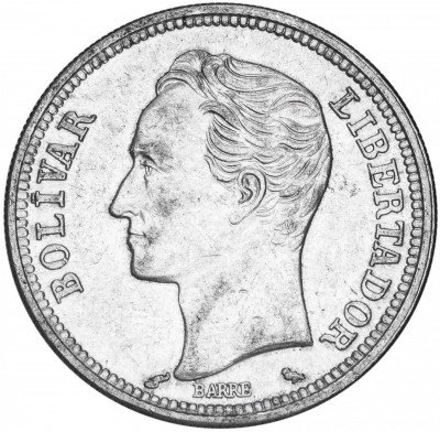 купить Венесуэла 2 боливара 1960