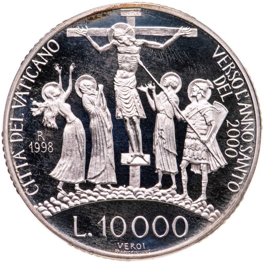 Монета Ватикан 10000 лир 1998 год "Святой Год 2000 - Распятие Иисуса ...