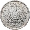 Купить Германская Империя, Бавария 2 марки 1903 "Отто  I"