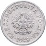 Купить Польша 50 грошей (groszy) 1949