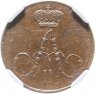 Купить Полушка 1857 ЕМ, в слабе ННР MS62BN, Биткин №379
