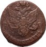 Купить 5 копеек 1782 ЕМ