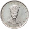 Купить Турция 25 лир (lira) 1970  50 лет Великому национальному собранию Турции