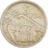 Купить Испания 5 песет 1957