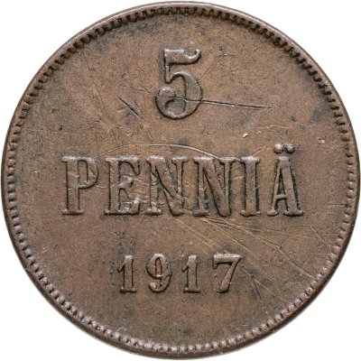 купить 5 пенни (pennia) 1917 с вензелем Николая II, Российская Финляндия