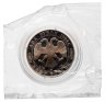Купить 2 рубля 1994 ММД Proof "250-летие со дня рождения Ф.Ф. Ушакова" в запайке