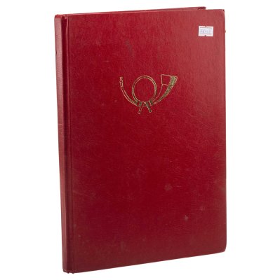 купить Альбом коллекция марок Мира 1925-1980 гг (768 марок в альбоме)