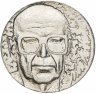 Купить Финляндия 10 марок 1975 "75-летие со дня рождения президента Урхо Кекконена"