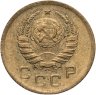 Купить 1 копейка 1945