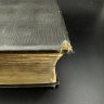Купить Книга "Большая советская энциклопедия", бумага, печать, СССР, 1947 г.
