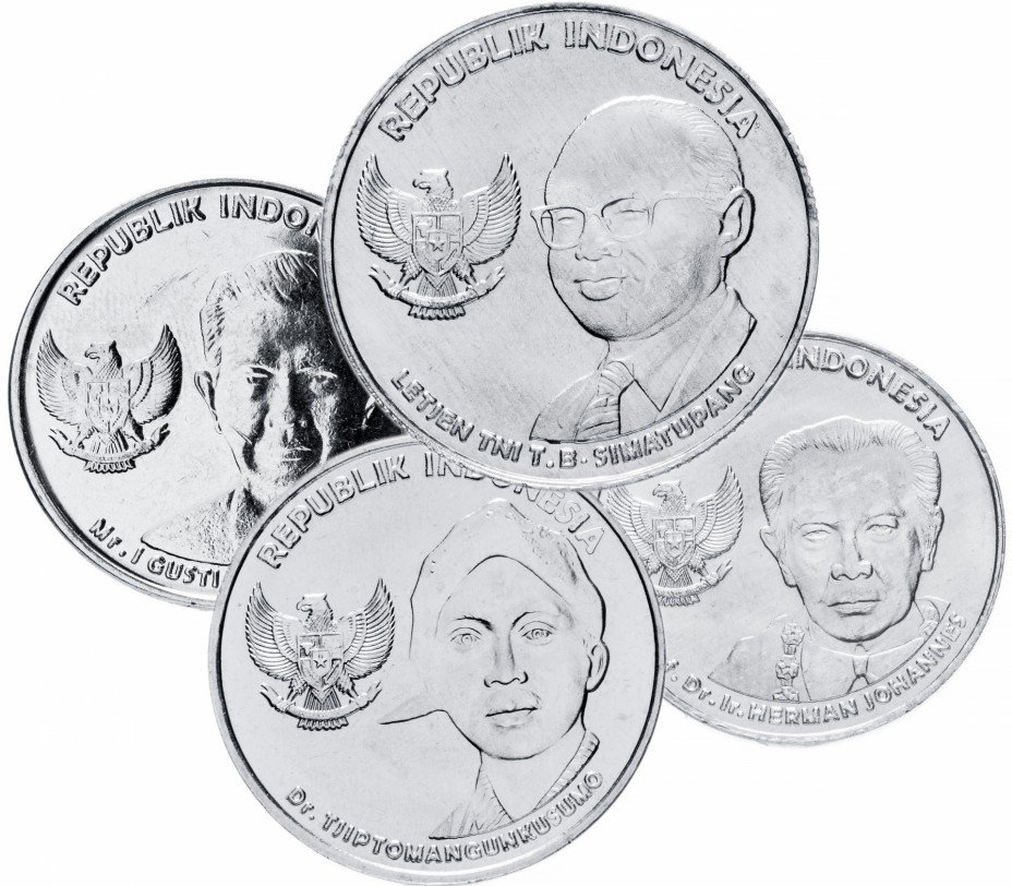 купить Набор монет Индонезии 2016 года (4 штуки)