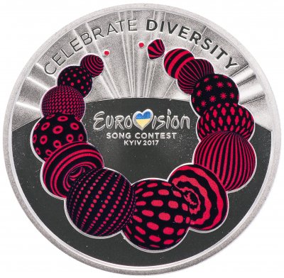 купить Украина 5 гривен 2017 "Евровидение-2017"