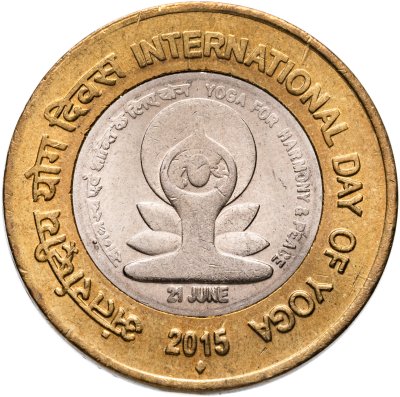 купить Индия 10 рупий (rupee) 2015 "Международный день йоги", знак монетного двора: "♦" - Мумбаи